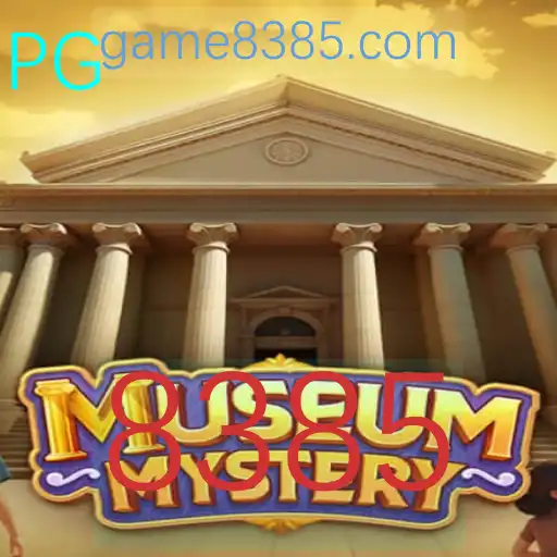 Explorando o Fascinante Jogo MuseumMystery: Diversão e Enigmas