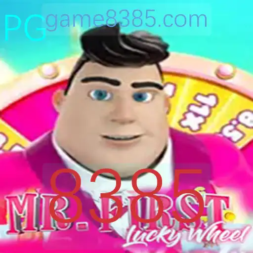 Descubra o Jogo MrFirstLuckyWheel: Regras e Introdução