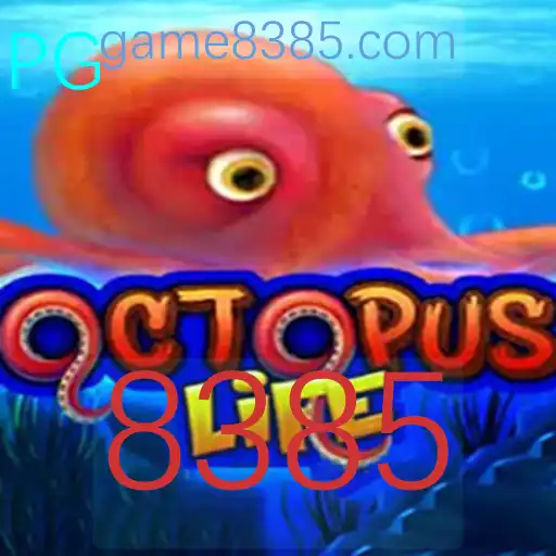 OctopusLife: Explore a Vida Submarina com Desafios Inéditos