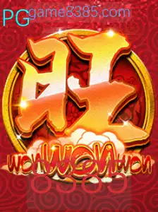 Desvendando WonWonWon: O Jogo de Estratégia e Sorte